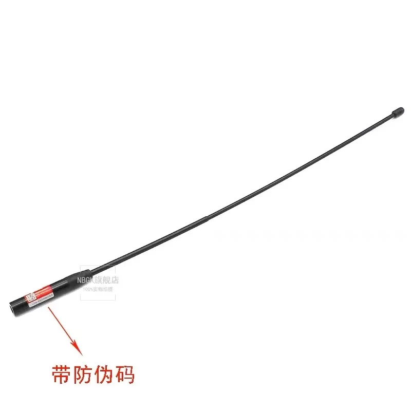 Japanese diamond New SRH771 UV double -segment handheld walkie -holding machine free soft antenna 40cm