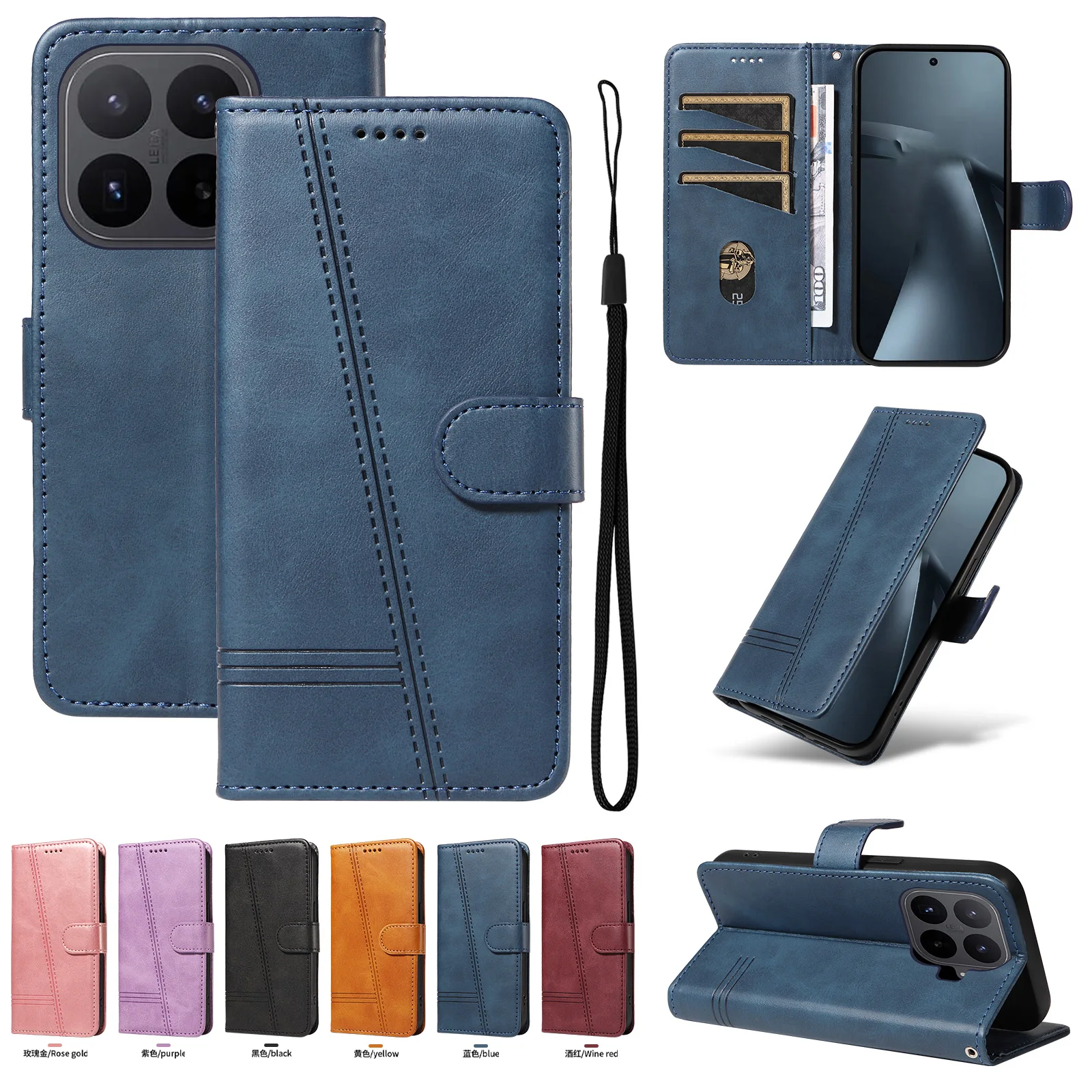 Leather Flip Phone Case with Card Holder and Stand - Protective Cover