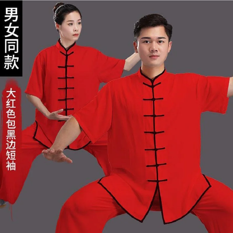 Tai Chi Clothing Chinese Traditional Costume Men Women Chinese Style Kung Fu Suit Short Sleeve Jacket Pants Set Casual Sport Tai Chi Martial Arts Clothing