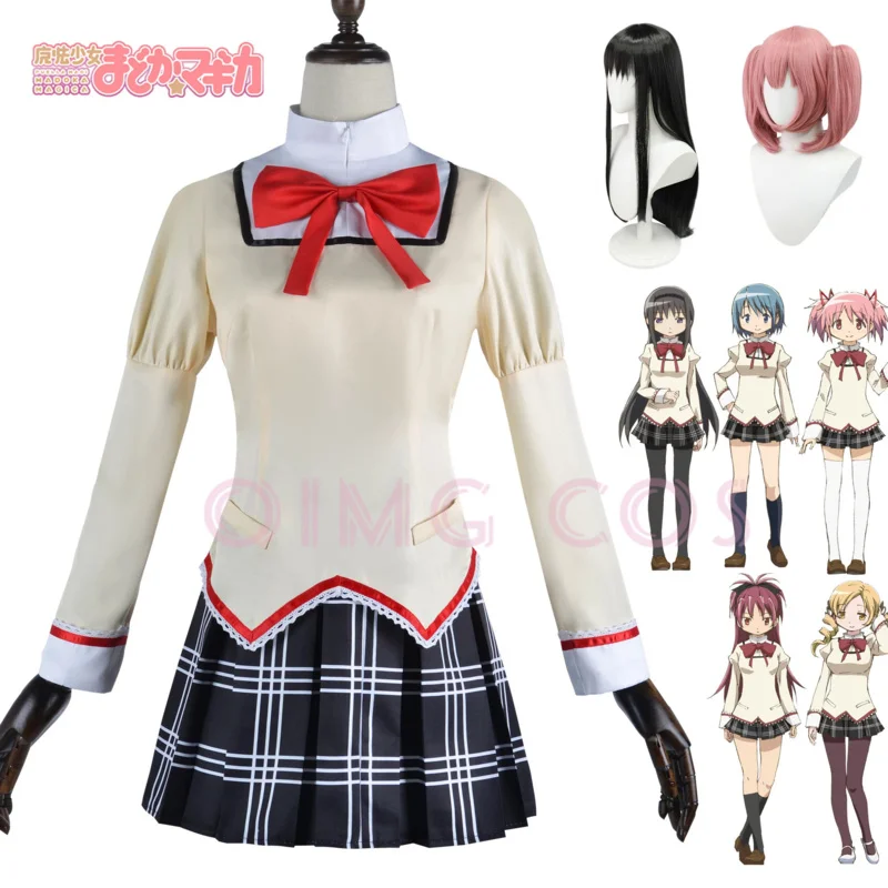 

Kaname Madoka Akemi Homura Cosplay Costume School Uniform Puella Magi Madoka Magica Adult Anime Halloween Costumes Women Game