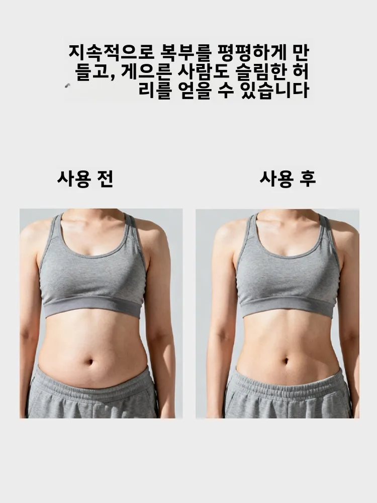 2026년형 새로운 훌라후프 여성용 피트니스 체중 감량 복부 슬리밍 지방 연소 벨트 조절 가능한 스틸 파이프 허리 트리머