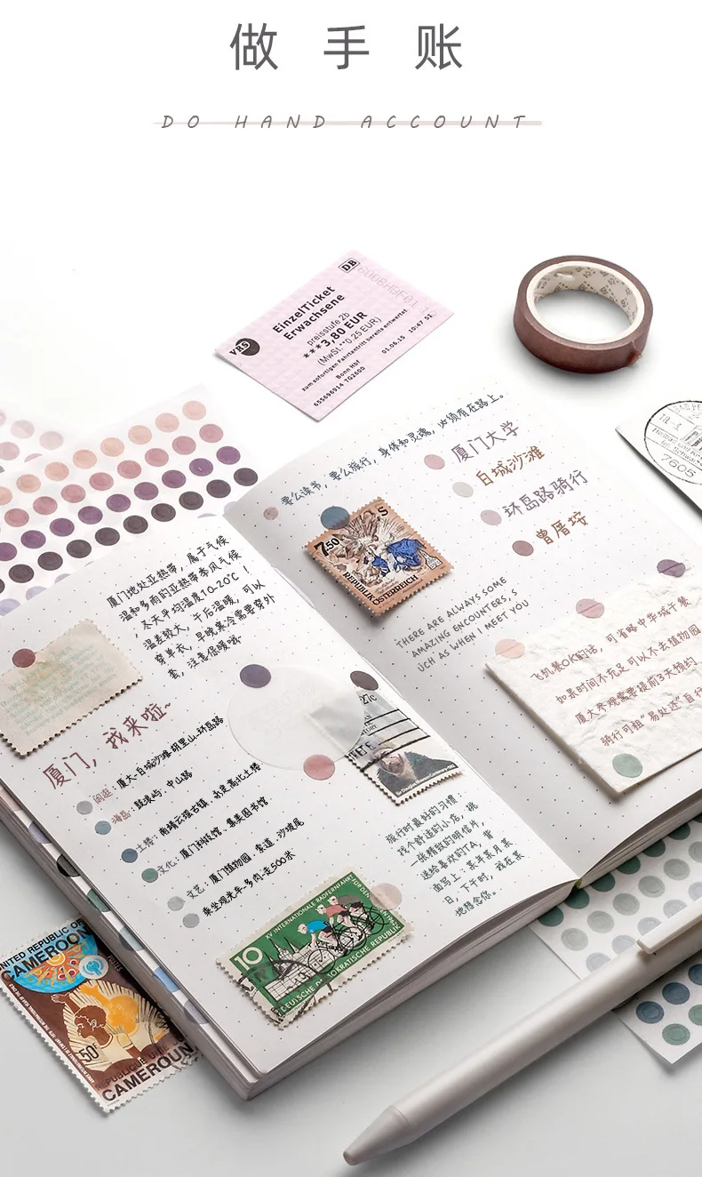 Cute Polka Dot Decorative Stickers Set - DIY Craft Labels and Stationery Decor
