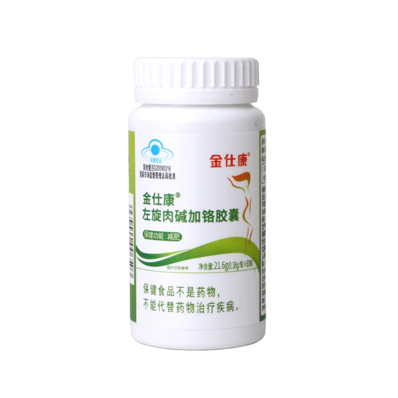GLP1 Probiotic | Bulk Discounts & Dropshipping Deals on AliExpress Business GLP1 Probiotic | Bulk Discounts & Dropshipping Deals on AliExpress Business