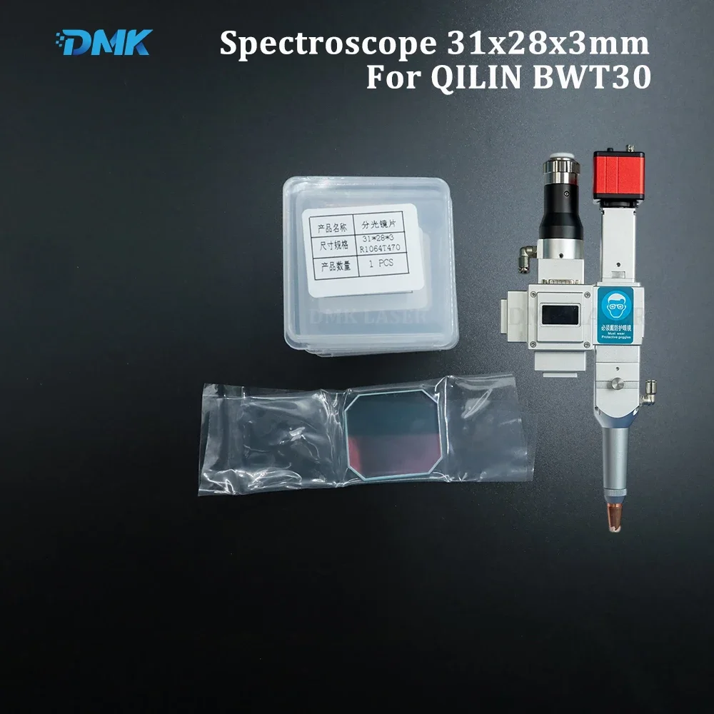 

Laser Spectroscope 31x28x3mm For QILIN BWT30 Fiber Laser Welding Head Spectral Lens