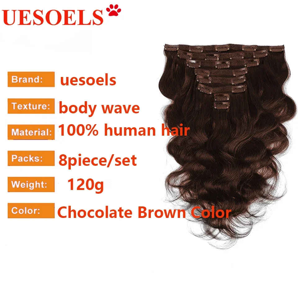 Body Wave Clip ins Human Hair Chocolate Brown Human Hair Clip pure Chocolate Brown Remy Clipfor Women 120g/set clip-in Full Head