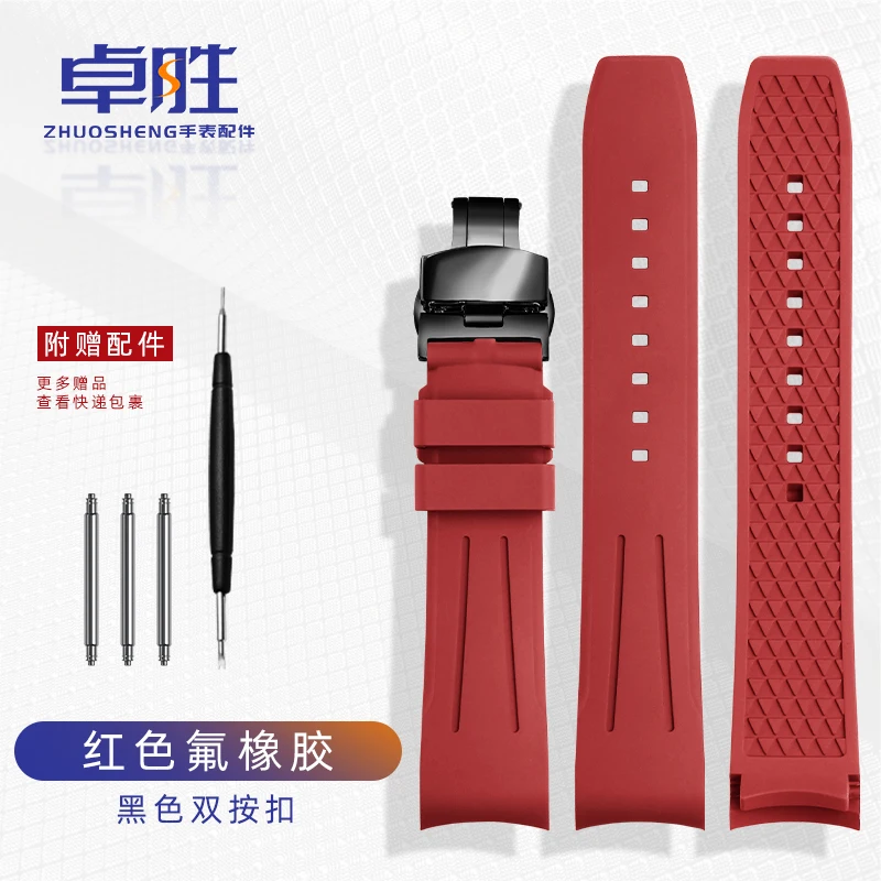 Yeni yüksek kaliteli flor kauçuk saat kayışı Longines Omega Mido Tissot Rolex su hayalet ark ağız silikon bilezik 20mm