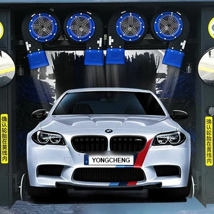 Souffleur de sèche-linge de lavage de voiture à séchage rapide CFM, haute  pression, tunnel commercial, renversement du système de lavage de voiture,  40HP - AliExpress