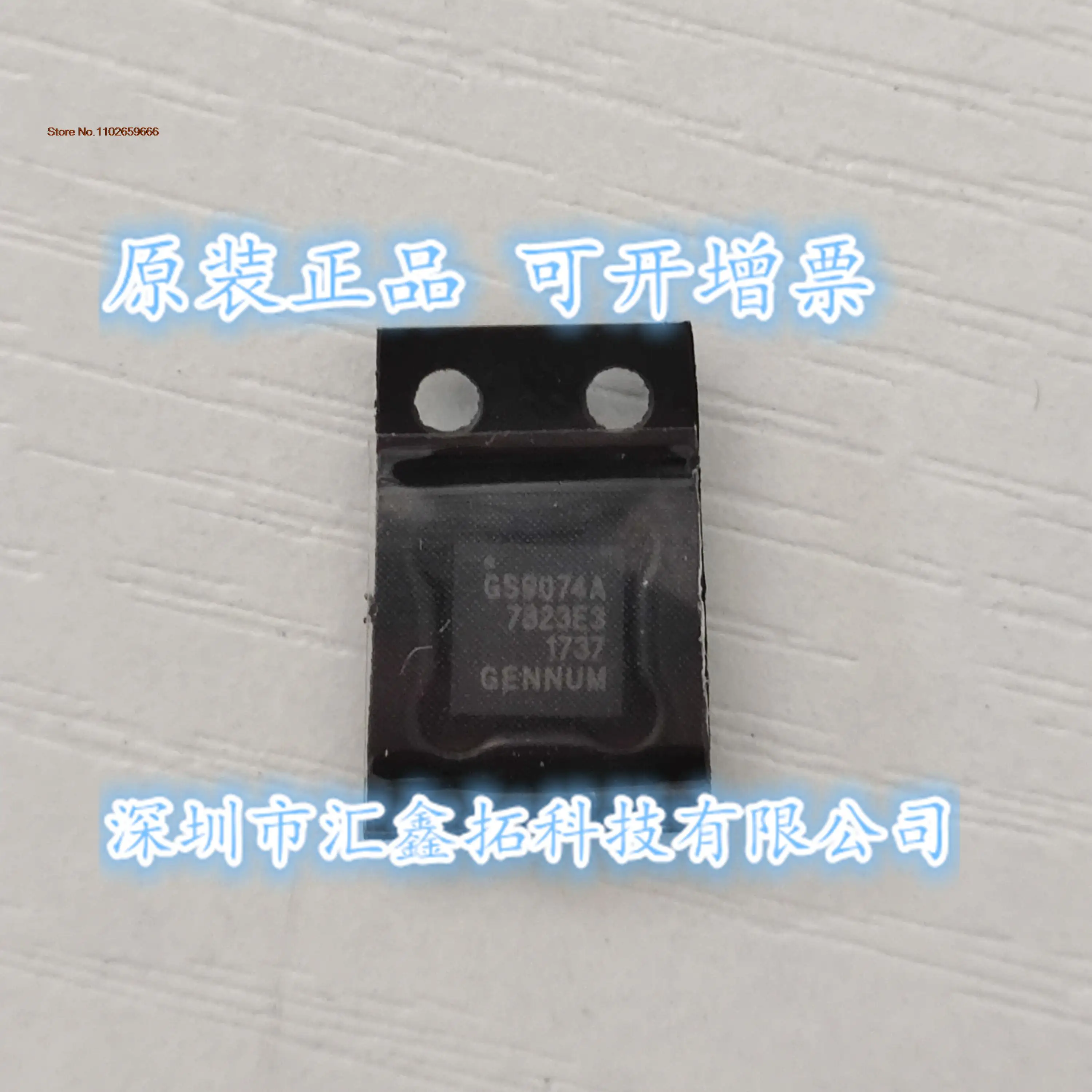 

GS9074A GS9074ACNE3 QFN16 Original, в наличии. Power IC