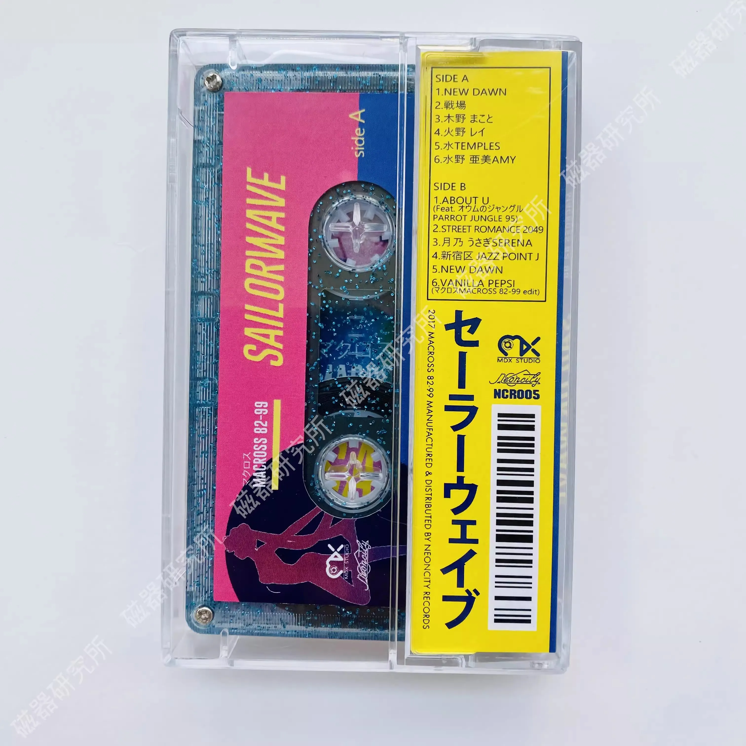 Anime Princess Serenity SAILORWAVE Music Tape Tsukino Usagi