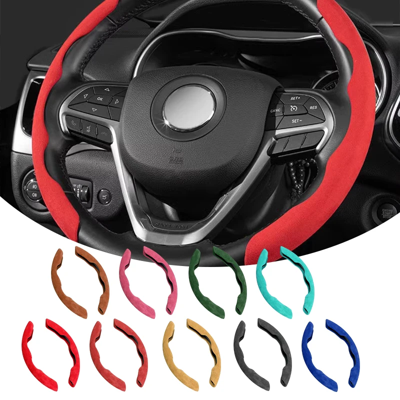 

Для Skoda Rapid Spaceback 2016 Octavia 2017 Fabia 2016 2017 индивидуальная искусственная противоскользящая замшевая Кожаная оплетка