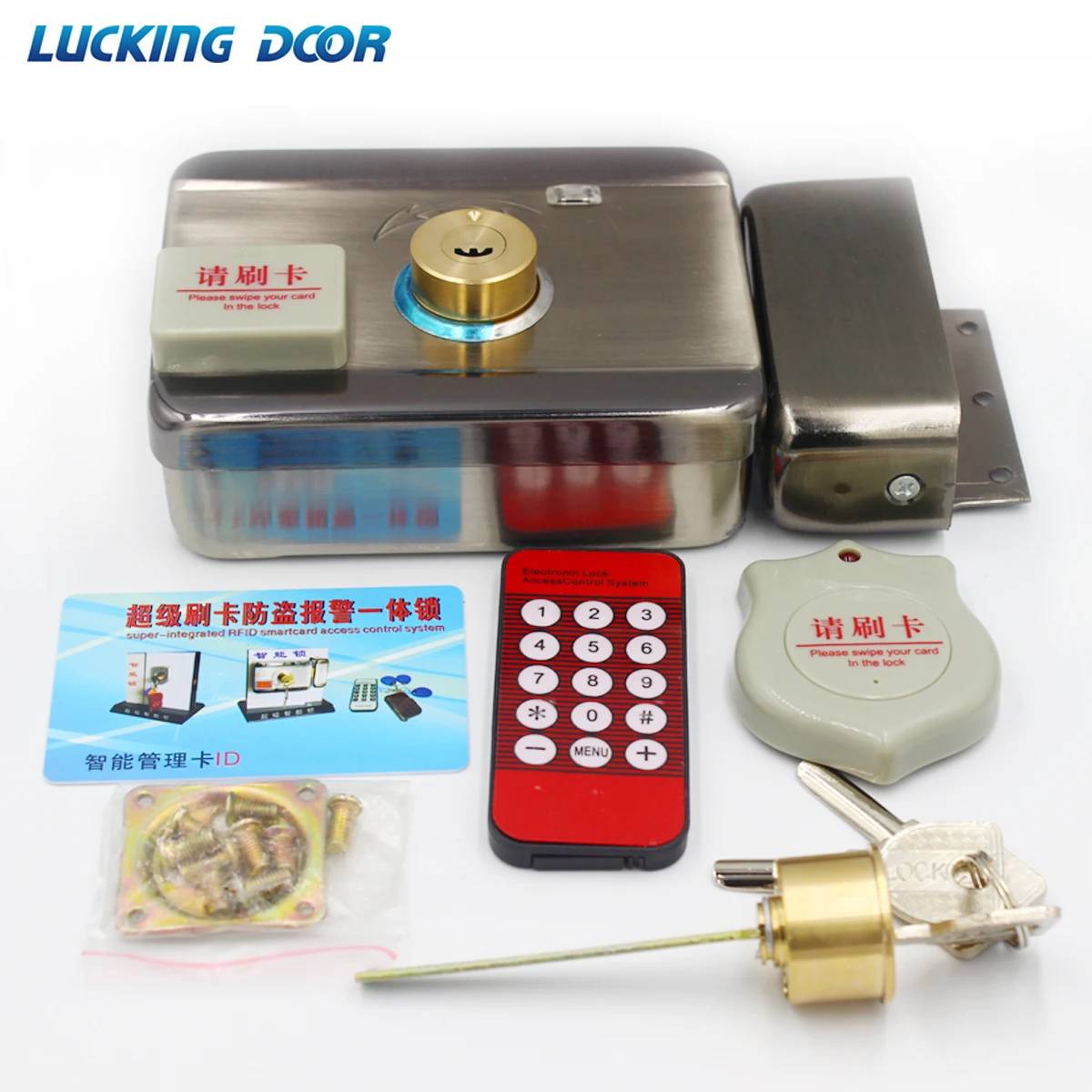 

Electric lock gate lock Access Control system Electronic integrated RFID Door Rim lock ID reader 125khz bidirectional access