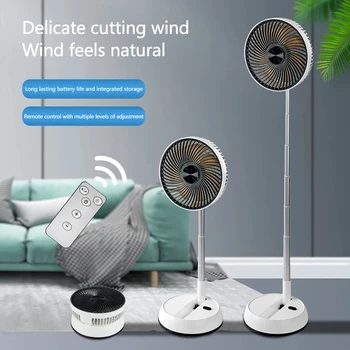 Portable Oscillating Standing Fan with Remote Controller Foldable Desk Fan Rechargeable Battery Powered Pedestal Fan for Camping 1