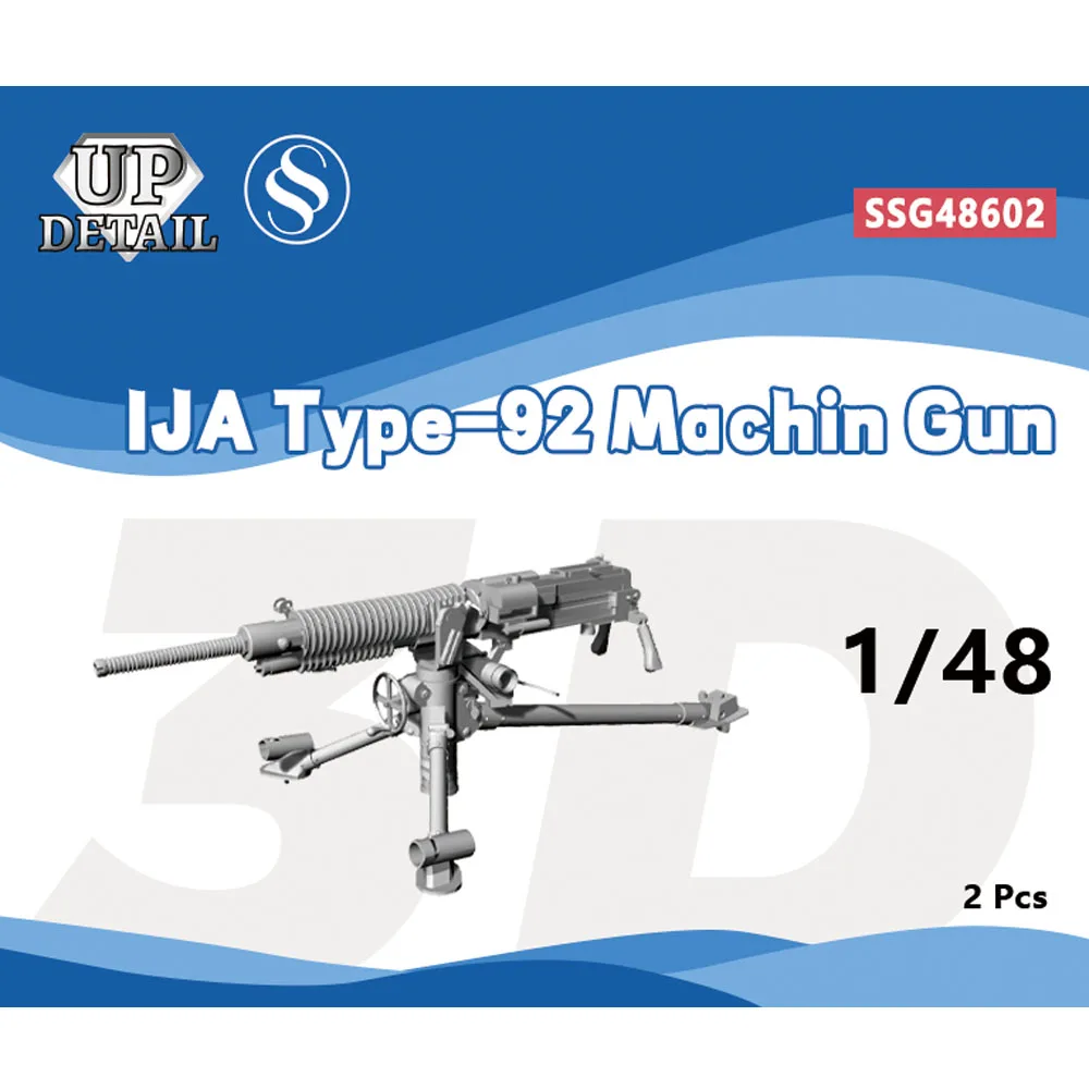 SSMODEL SSG602 1/48 1/35 1/56 1/64 1/72 1/76 1/87 IJA Type-92