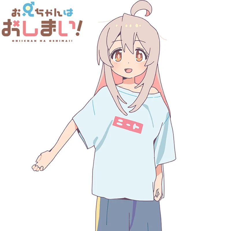 Takura Mahiro