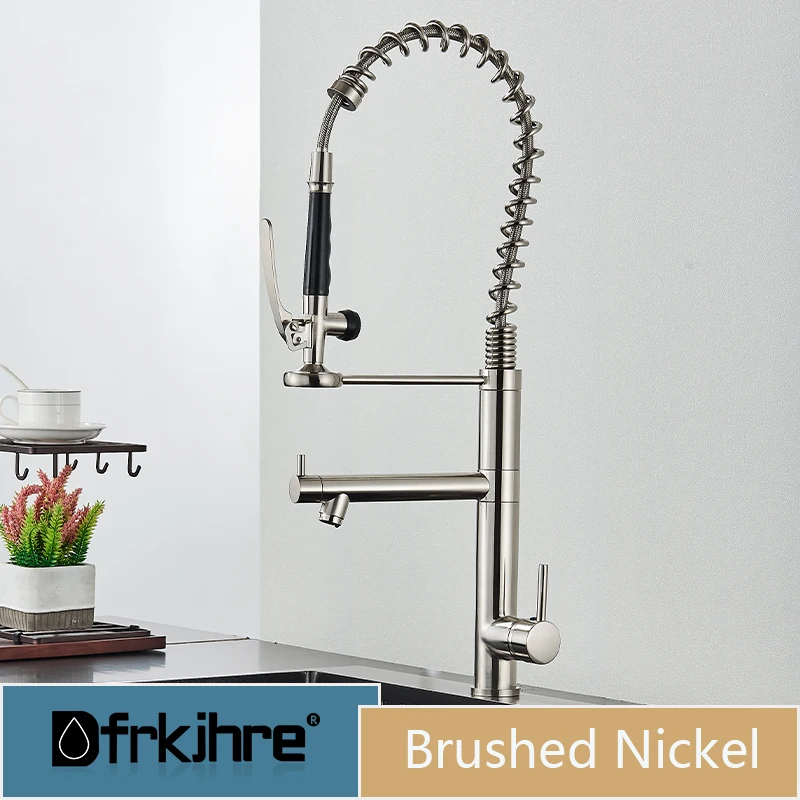 Brushed Nickel