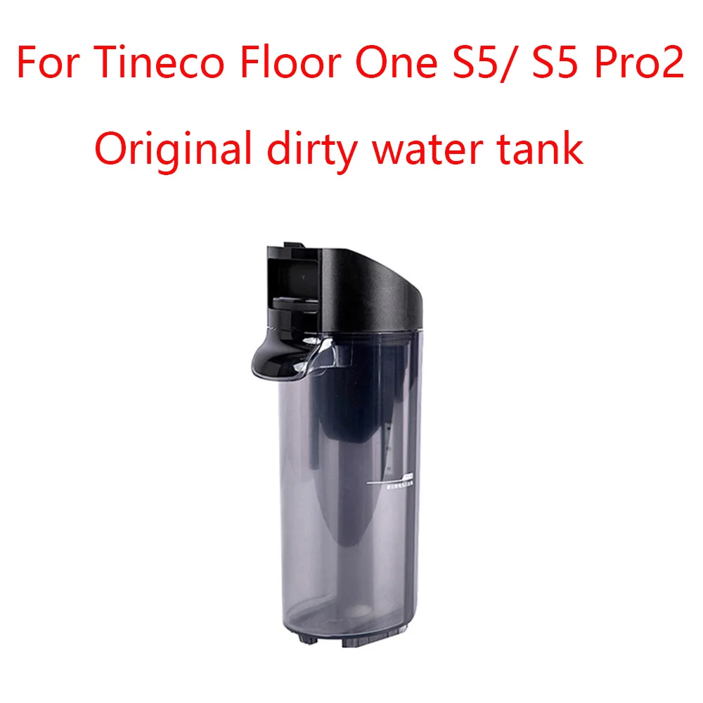 Tineco Floor One,s5,s5 pro2,掃除機アクセサリー用のオリジナル