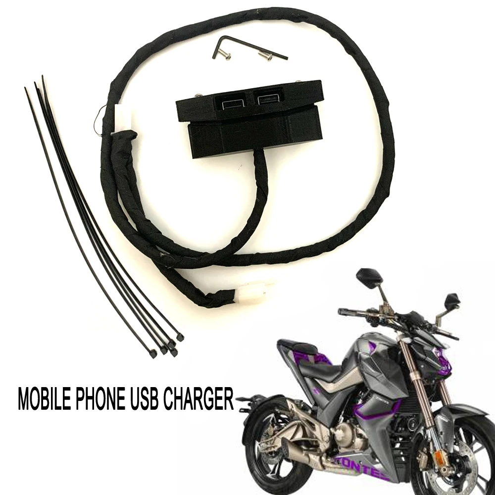 

Motorcycle Waterproof USB Cable Adaptor Mobile Phone USB Charger For ZONTES G1 125 G2 125 U1 125 U2 125 U1 155