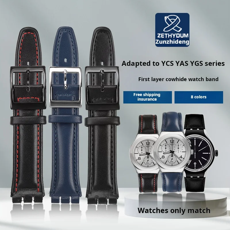 Hochwertiges 17mm 19mm Echt leder Uhren armband Männer Frauen Armband für Muster ycs yas ygs Armband Metalls chnalle Armband – Detail 1