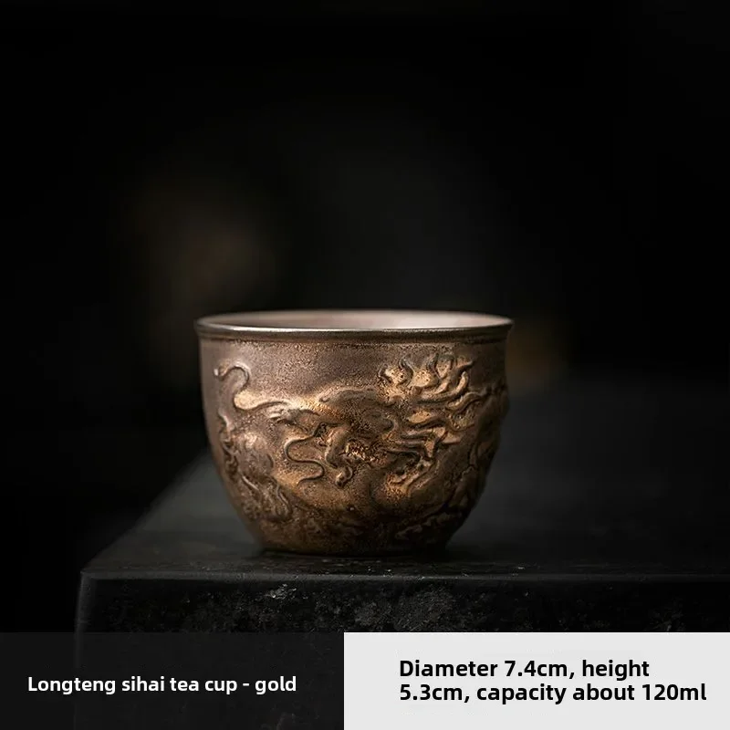 120ml Vintage Ceramic Tea Cup with Dragon Design, Large Capacity Kung Fu Tea Set, Antique Oriental Tea Mug for Gongfu Ceremony