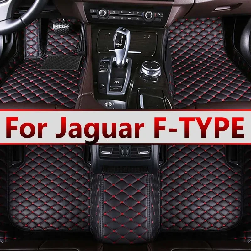 

Car Floor Mats For Jaguar F-TYPE 2024 2023 2022 2021 2020 2019 2018 2017 2016 2015 2014 2013 Carpets Auto Foot Rugs Accessories