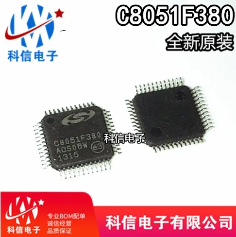 

Фонарь 64 КБ QFP48 оригинал, фонарь. Power IC