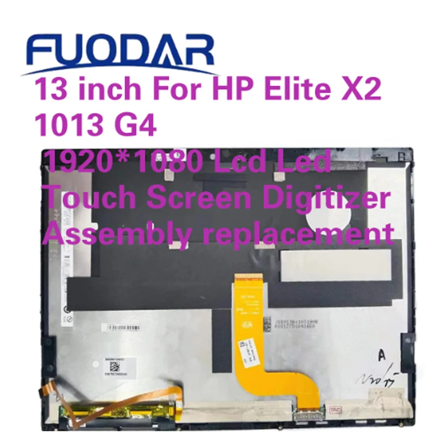 13 Pollici Per Hp Elite X2 1013 G4 1920*1080 Lcd Led Touch Screen Digitizer Assembly Sostituzione