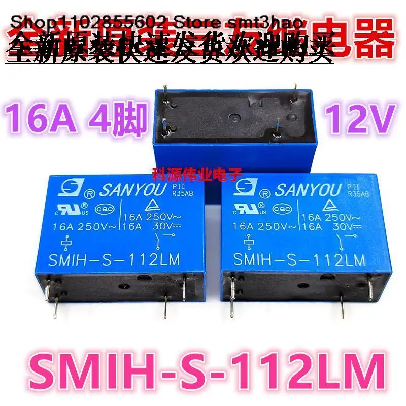 

SMIH-S-112LM 12VDC 16A4PIN OMIH-SS-112LM