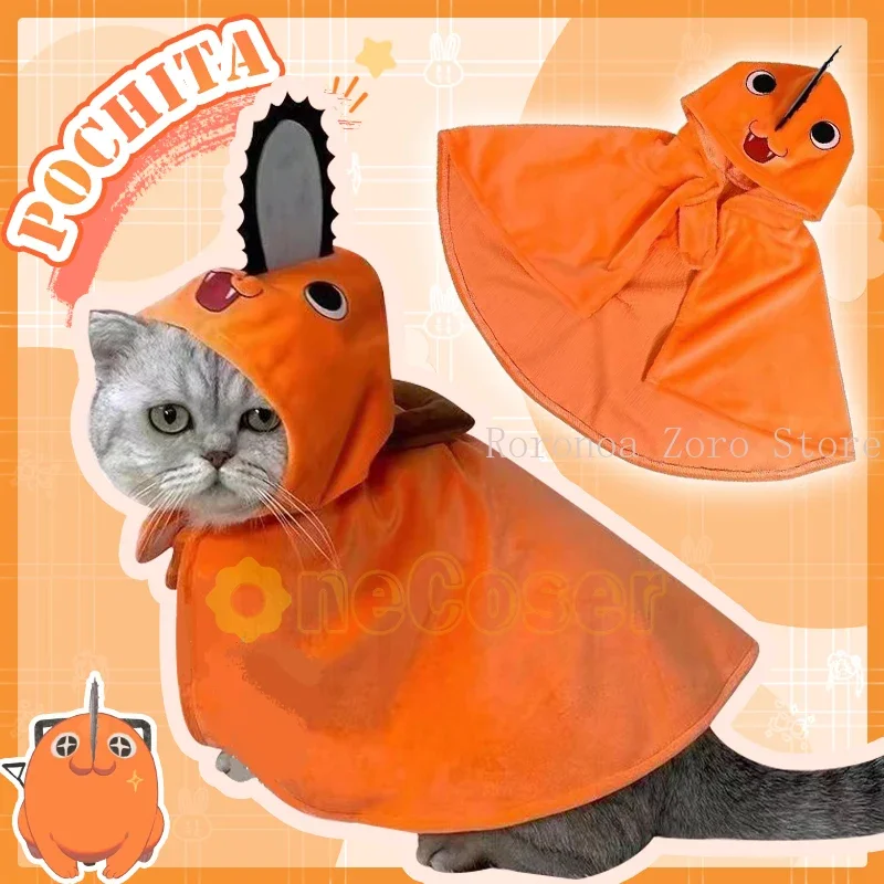 

Pochita Pets Cosplay Costume Anime Chainsaw Man for Cat Dog Pet Cloak Uniform Power Denji Cute Pets Orange Outfits Clothes