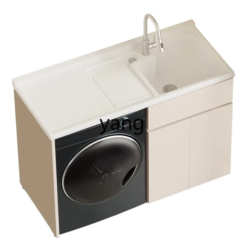 

CX Balcony Washing Machine Cabinet Honeycomb Aluminum Washstand Whole Washbin