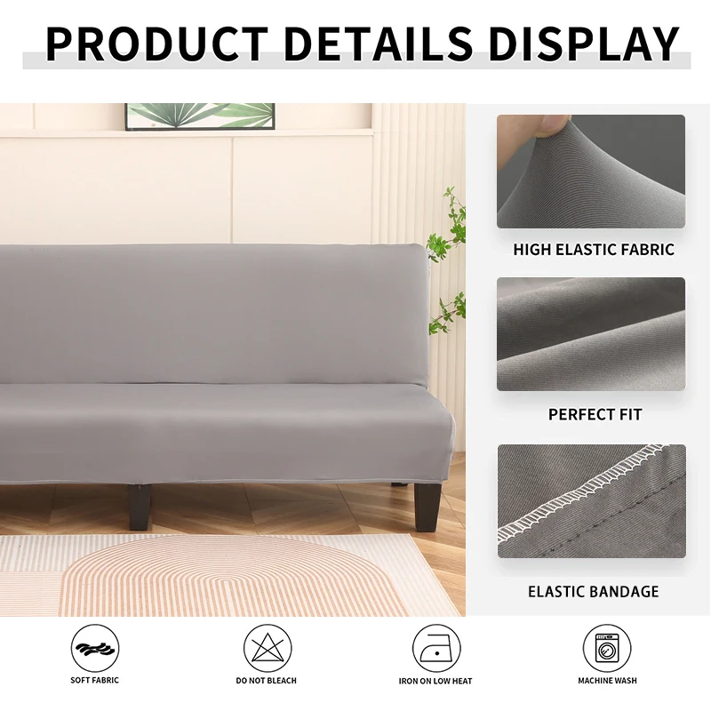 Solid Colour Armless Sofa Bed Cover Stretch Futon Slipcover Full Folding Couch Sofa Shield Fits Folding Bed Without Armrest