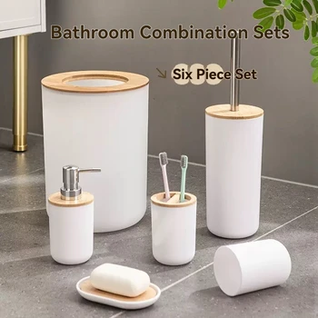Household bathroom six-piece set, toothbrush cup and toilet brush set, trash can, washstand, bathroom cleaning and toiletries 1
