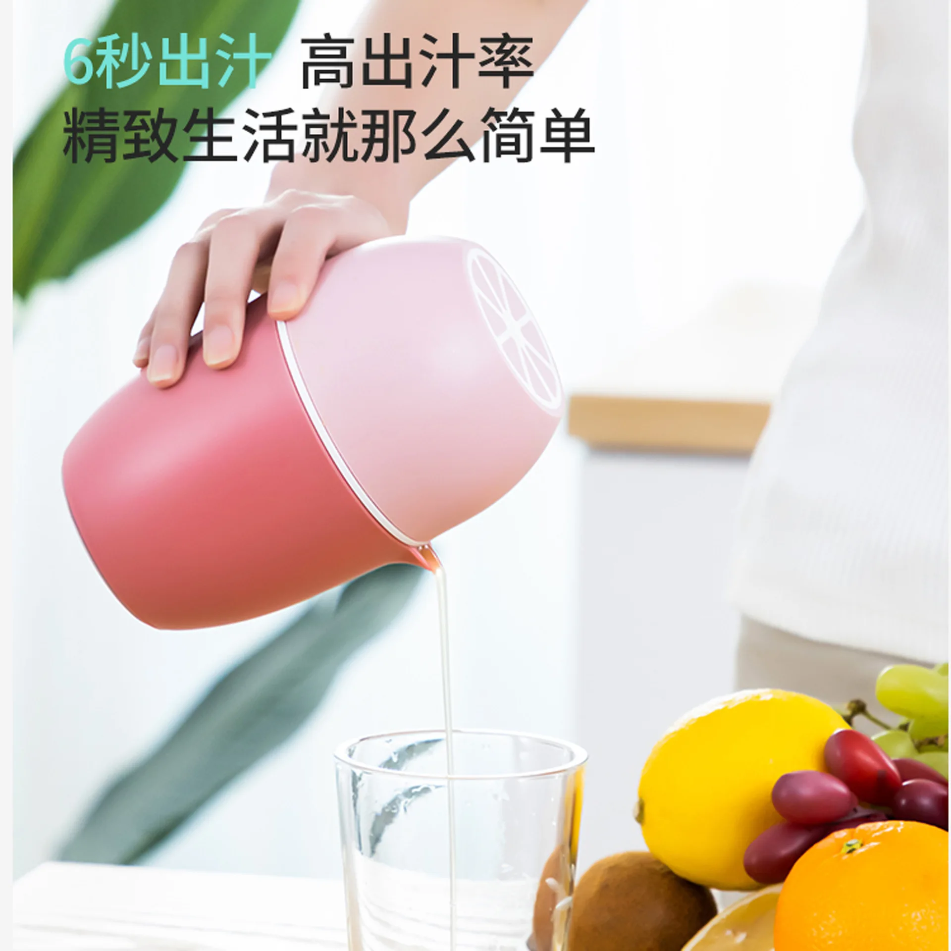 

Manual Juicer Cup Portable Mini Simple Fruit Orange Juice Small household manual juicer Hand squeeze lemon juicer