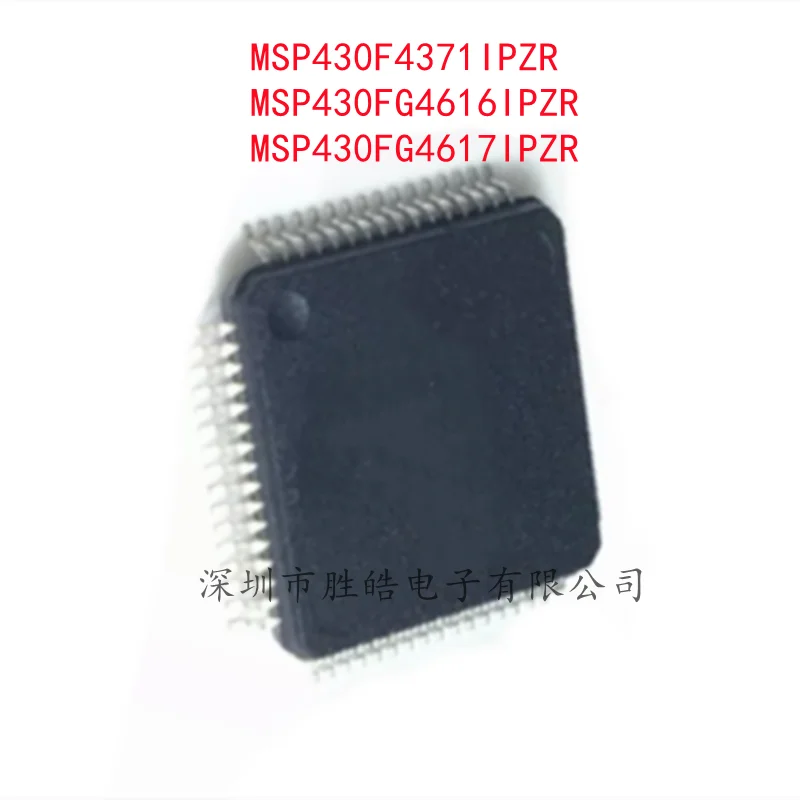 circuit-integre-2-pieces-nouveau-4371ipzr-4616ipzr-4617ipzr-lqfp-64