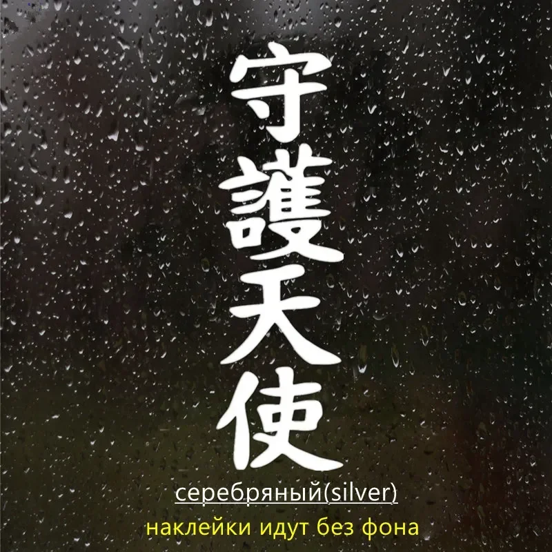 C1 - Silver