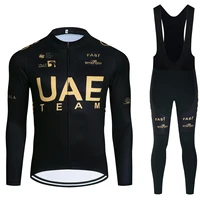 Winter 2024 Cycling  Jersey GOLDEN UAE Bike Jacket Maillot Pants Suit Ropa Ciclismo Team Pro Thermal Fleece BicycleClothing 2