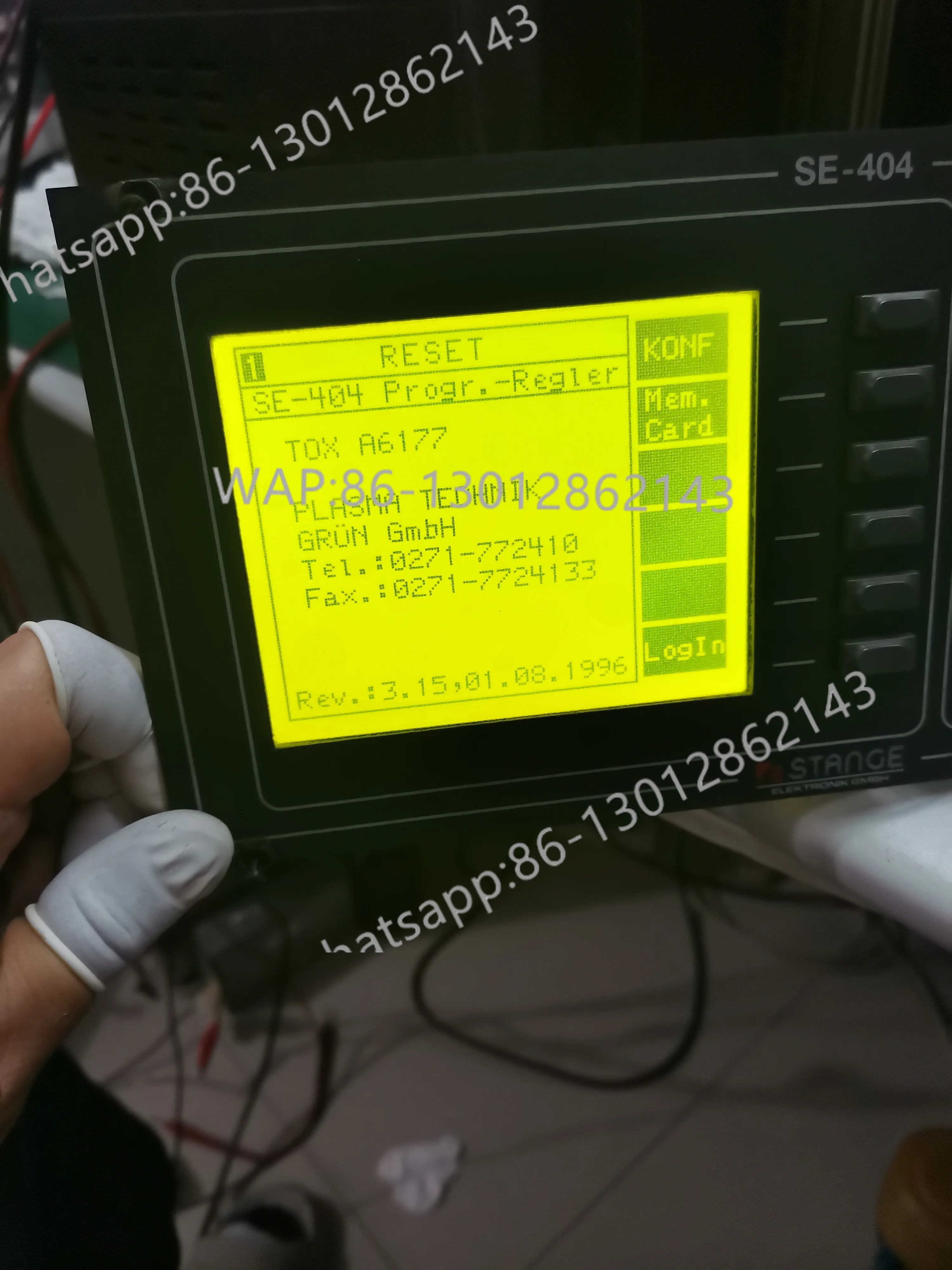 P113-1A YL 162-J8 SY4SY66SX LCD 디스플레이