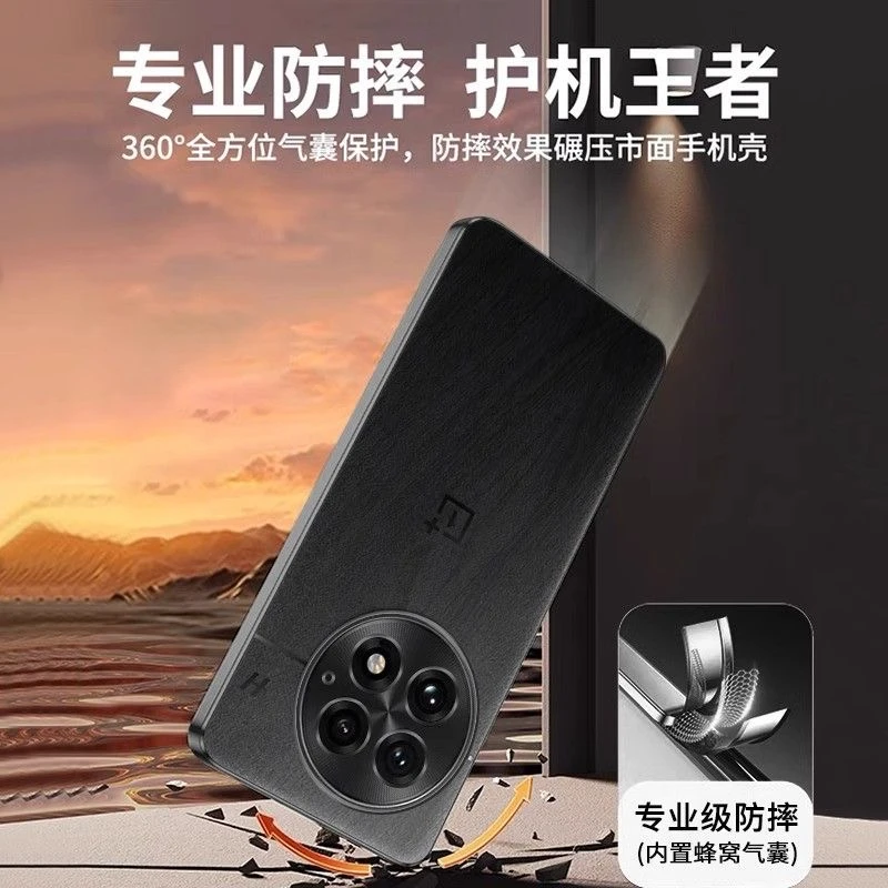 Luxury Soft Silicone Transparent Cover Stylish Bumper