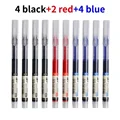 4black 4blue 2red
