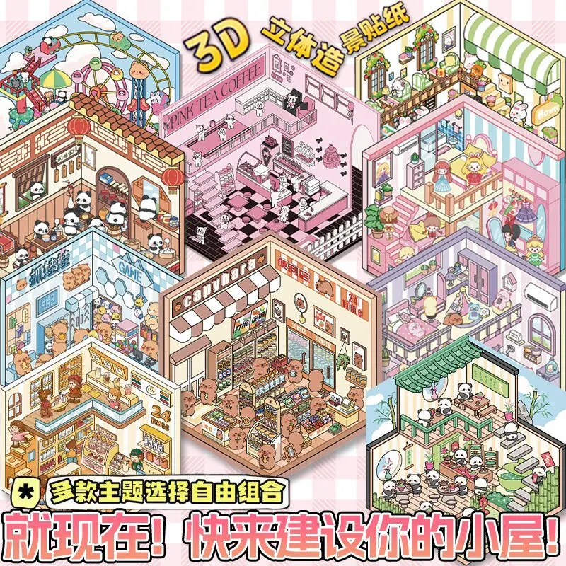 Mother Kids Cute Cartoon 3D Korean Princess Guinea Pig Stickers Kawaii Cartoon Landscape Decals Fashion Stress Relief Posters