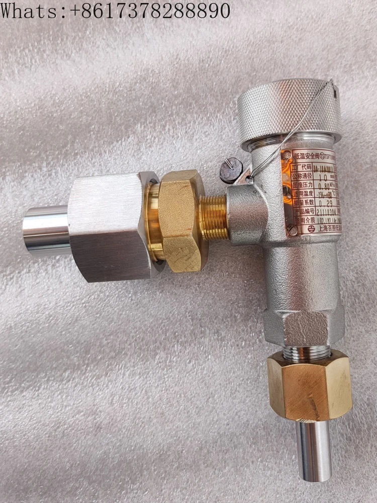 

Low temperature safety valve pressure relief valve DA21F-40P DA-10DA-15 liquid nitrogen liquid oxygen LNG LO2