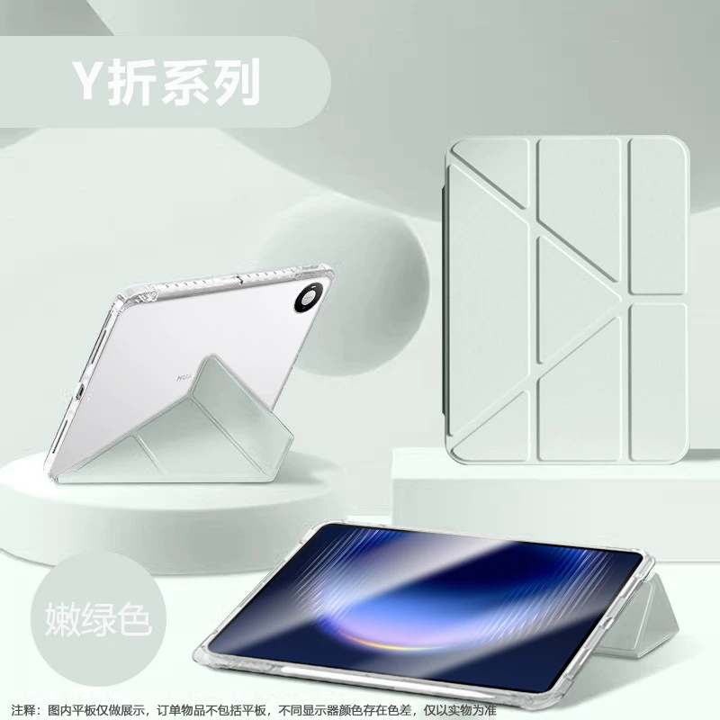 Premium Acrylic Stand Cover with Pen Holder