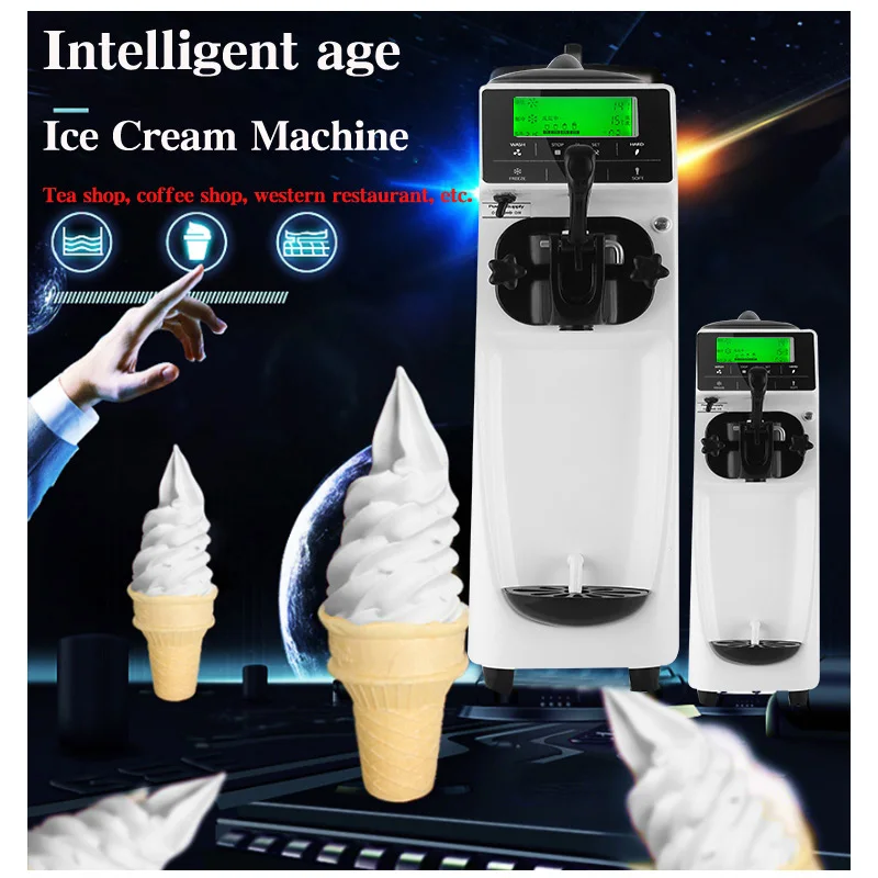 St16E Desktop Soft Ice Cream Machine Piccola Macchina Per Gelato In Acciaio Inossidabile Soft Ice Cream Maker 12-16L/H 220V 1 Pz