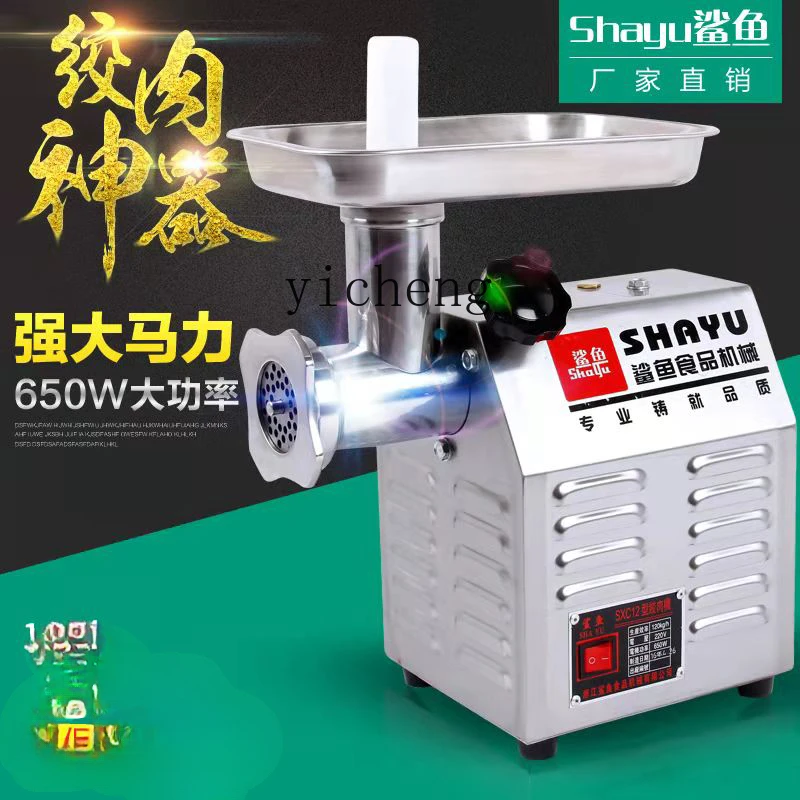 ZK meat grinder 12 type 22 type minced meat dish desktop electric stainless steel mincing machine 2