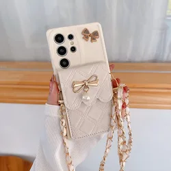 Elegant Pearl Bow Rope Chain Phone Case Cover - Galaxy S21 FE (White)