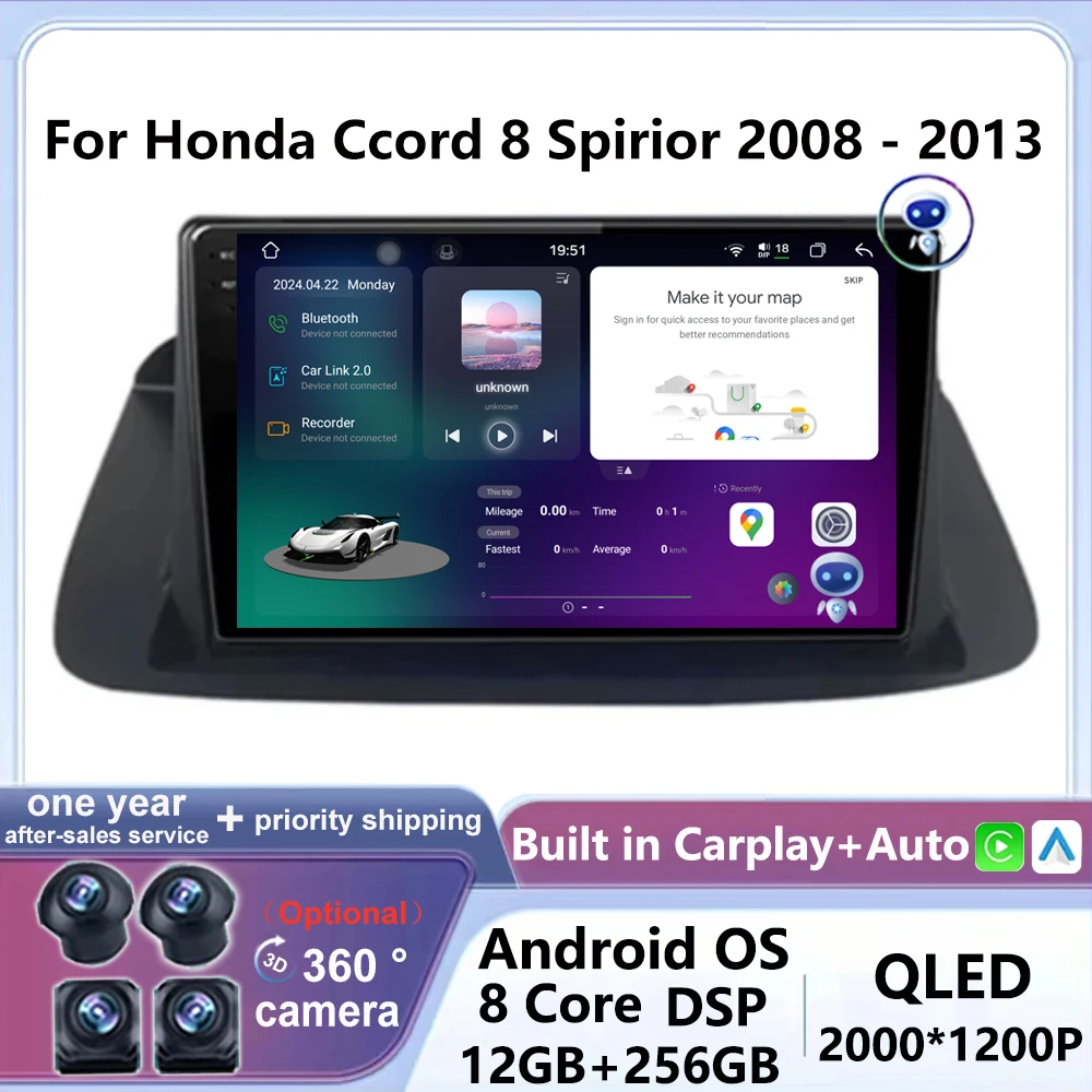 

Android 14 For Honda Ccord 8 Spirior 2008 - 2013 Car Radio Android Auto Multimedia Video Player Navigation Stereo GPS QLED 4G BT