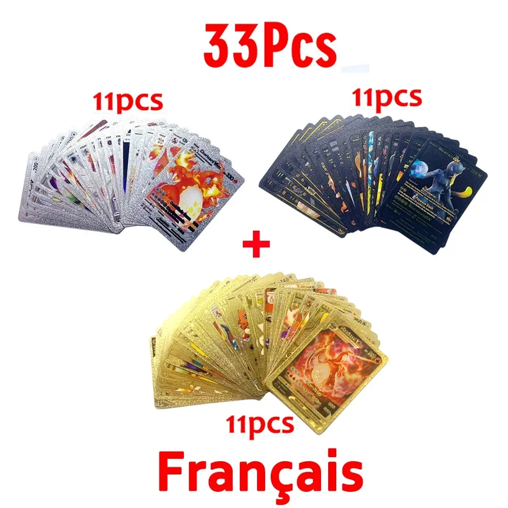thumbnail image 1 of Colorful Card VMAX Charizard Pikachu Arceus Gold Black Silver English French German Spanish GX Battle Collection Cards, 1 of 5