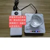 Schumann Wave Generator 7.83H Earth Resonance Frequency Helps Sleep Improve Water Quality and Health 3