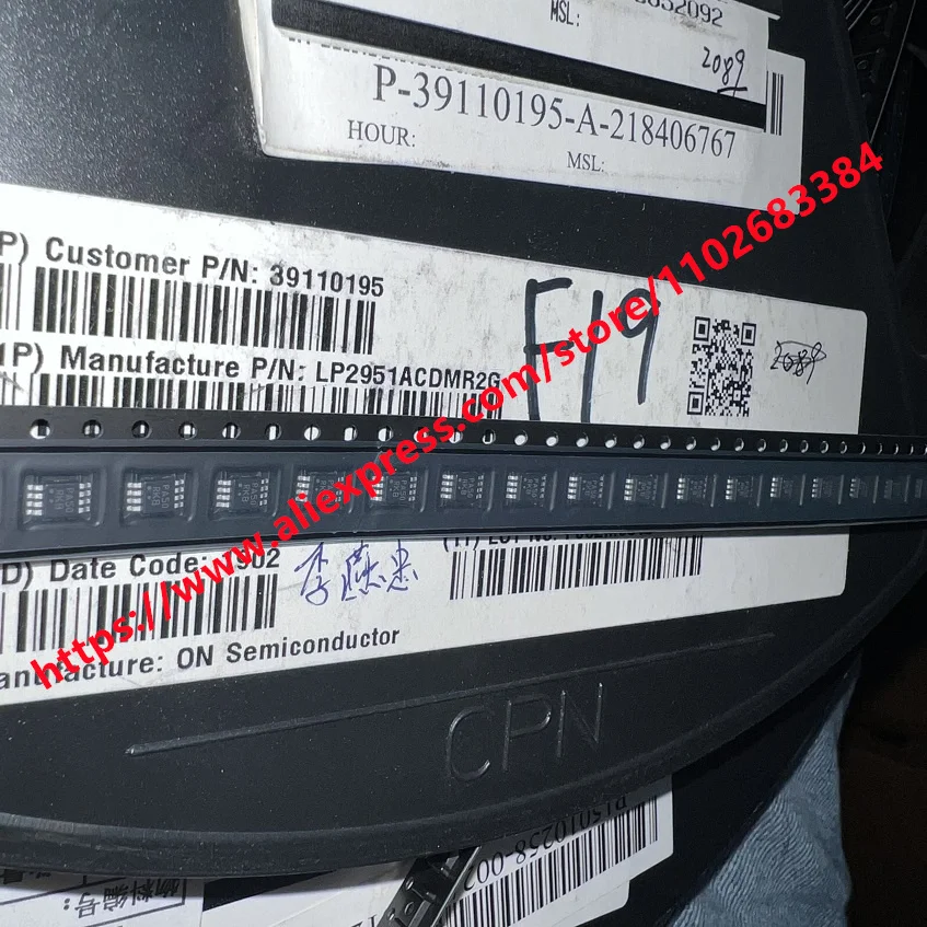 LP2951ACDMR2G MSOP8 신규 및 기존
