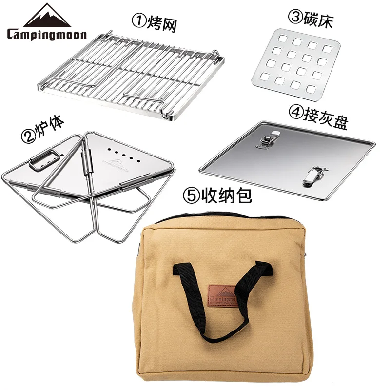 ķ ٺť ׸ , Campingmoon X-minipro ޴ ƿ ȭ, 2-3 ο