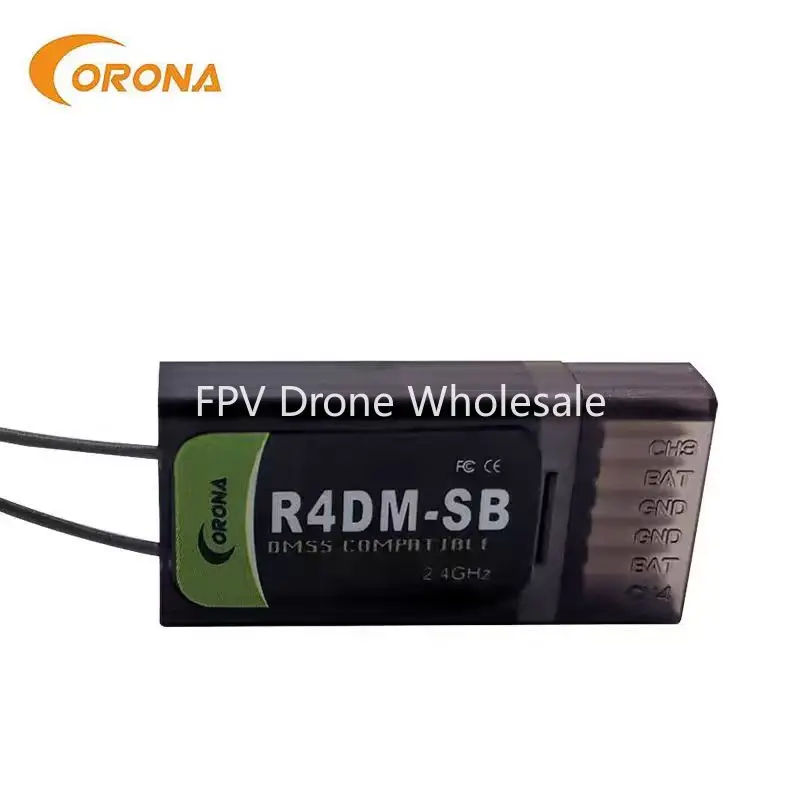 コロナ互換の受信機 (s busサポート付き) 、R8DM-SB、R4DM-SB